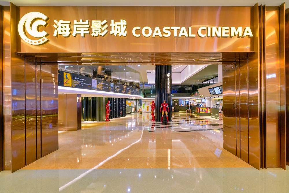 China’s box office loses $214M in 2 months due to coronavirus - nypost.com - China - city Beijing