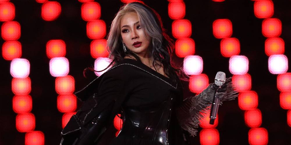 CL Says The K-Pop Industry Is 'Inspired by Black Culture, Whether They Acknowledge It Or Not' - www.justjared.com - county Love