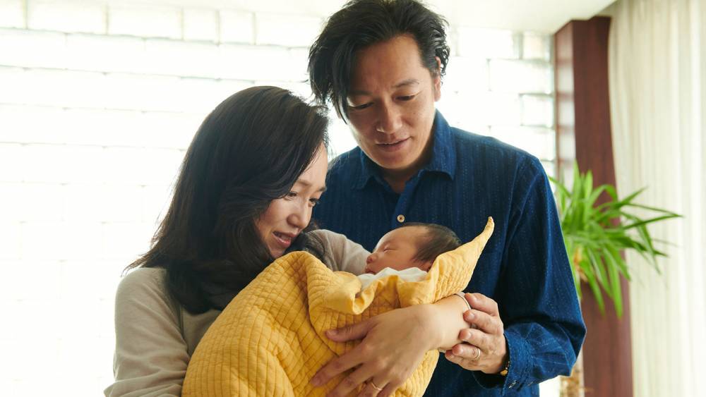 ‘True Mothers’ Teaser: Naomi Kawase’s Cannes Film Follows A Married Couple’s Adoption Drama - theplaylist.net - France