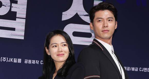 Crash Landing on You co stars Hyun Bin And Son Ye Jin had THIS to say about their dating rumours - www.pinkvilla.com