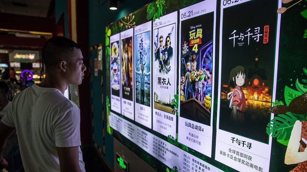 Anonymous Letter Slams China’s Government for Ignoring Film Industry Workers - variety.com - China