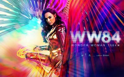 ‘Wonder Woman 1984’ Will Debut On HBO Max & In Theaters Christmas Day [Watch The New Trailer] - theplaylist.net