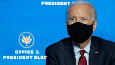 Biden debuts 'Flip Georgia Fund' to fundraise for Warnock, Ossoff ahead of key runoff vote - www.foxnews.com