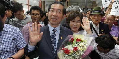 Park Won-Soon Dead - Mayor of Seoul Found Dead After Going Missing at 64 - www.justjared.com - city Seoul