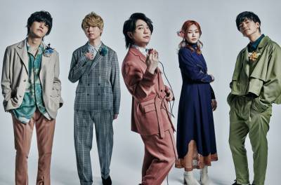 Watch Mrs. GREEN APPLE's 'Folktale' Video From J-Pop Band's New Live DVD/Blu-Ray - www.billboard.com - city Yokohama