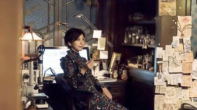 Yuko Takeuchi Dies Aged 40: Japanese Actress Starred In ‘Miss Sherlock’ - deadline.com - county Holmes - Japan - Tokyo
