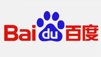 China’s Baidu Looks for Secondary Share Listing - variety.com - New York - China - Hong Kong