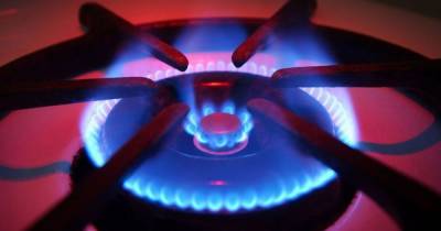 Goto Energy latest supplier to collapse due to soaring wholesale gas prices - www.dailyrecord.co.uk - Britain
