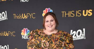 Who knew! Chrissy Metz has surprising connection to Ariana Grande - www.wonderwall.com