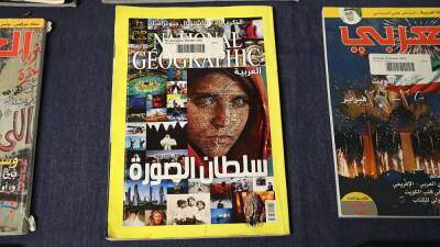 National Geographic’s Green-Eyed ‘Afghan Girl’ Given Refugee Status in Italy - thewrap.com - Italy - Afghanistan