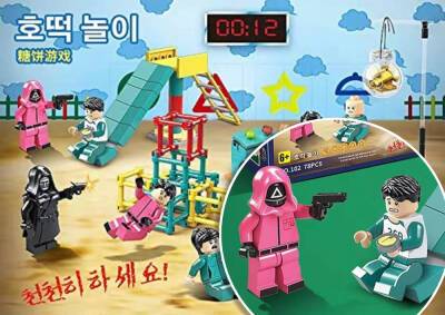 Controversial ‘Squid Games’ toy has players shooting each other in the head - nypost.com - North Korea
