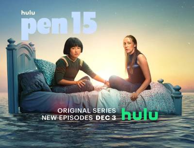 ‘Pen15’ Season 2, Part 2 Trailer: The Emmy Nominated Cringe Traumedy Returns December 3 - theplaylist.net