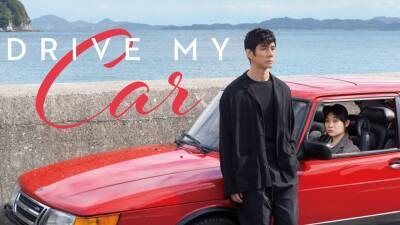 ‘Drive My Car’ Trailer: Japan’s Official Oscar Entry Debuts In Theaters Later This Month - theplaylist.net - Japan