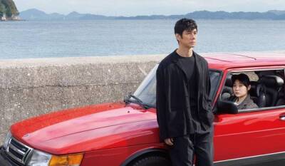 LA Film Critics Select ‘Drive My Car’ As Best Film Of 2021 - theplaylist.net - New York - Los Angeles