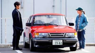 New York Film Critics Winners: Japanese Film ‘Drive My Car’ Named Best Picture - thewrap.com - New York - Japan