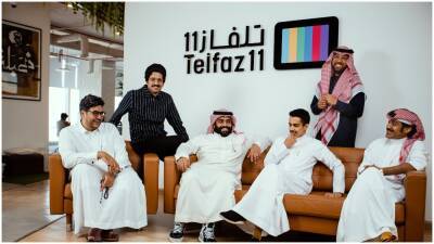 Saudi Arabia’s Telfaz11 Closes Multi-Million-Dollar Funding Round - deadline.com - Saudi Arabia