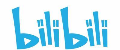Bilibili Confirms $3.2 Billion Stock Launch in Hong Kong - variety.com - China - county Patrick - Hong Kong - city Hong Kong