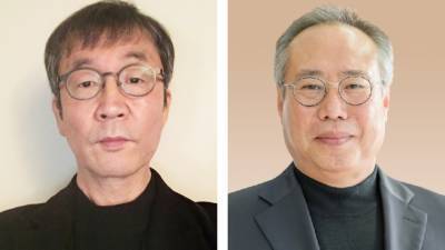 Busan Film Festival Appoints New Director & Film Market Chief - deadline.com - North Korea - city Busan