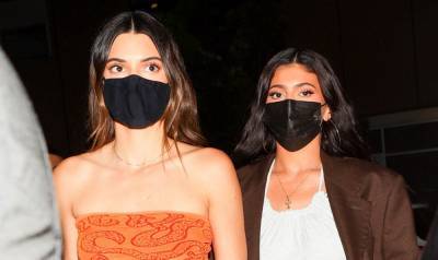Kendall & Kylie Jenner Step Out for a Star-Studded Party in L.A. - www.justjared.com