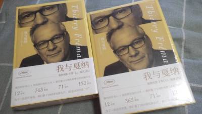 China Mutes Response to Surprise Cannes Hong Kong Doc Screening, But Raises Questions for Venice - variety.com - China - Hong Kong - city Hong Kong