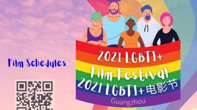China Bans Germany’s Guangzhou Consulate From Social Media for Post About LGBTQ Film Festival - variety.com - China - Germany
