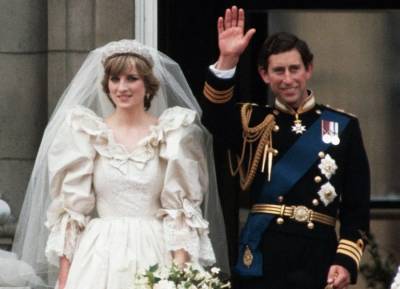 Slice of Princess Diana’s 40-year-old wedding cake sells for thousands - evoke.ie - county Charles