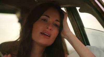 Kacey Musgraves' New Single 'Justified' is Out Now - Read the Lyrics & Watch the Music Video! - www.justjared.com