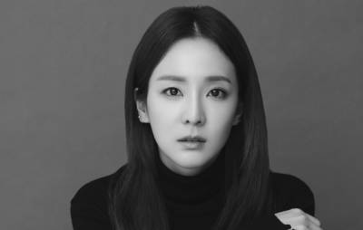 Ex-2NE1 member Sandara Park officially signs with Abyss Company - www.nme.com