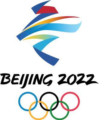 Winter Olympics: NBC Sports Announcers Skipping China, Will Call Games From Connecticut - deadline.com - Los Angeles - China - USA - Japan - Tokyo - state Connecticut - county Will - city Beijing