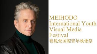 Michael Douglas to be Guest of Honor at Meihodo International Youth Visual Media Festival – Global Bulletin - variety.com - New York - Japan