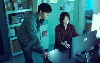 Seo Kang-joon and Kim Ah-joong chase ghosts in ‘Grid’ teaser - www.nme.com - North Korea