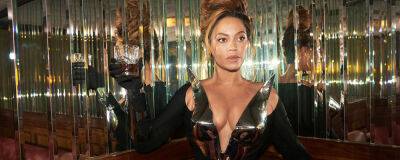 Beyonce denies interpolating Right Said Fred track without permission - completemusicupdate.com