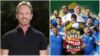 Ian Ziering To Host Israeli Reality Series ‘GoalStar’ From ‘Euphoria’ Producer ADD - deadline.com - Brazil - Mexico - Thailand - Argentina - Greece - Israel