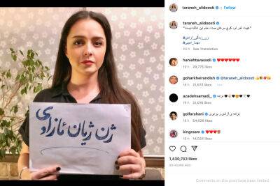 ‘The Salesman’, ‘Leila’s Brothers’ Actress Taraneh Alidoosti Takes Brave Stance In Iranian Freedom Protests - deadline.com - Iran - Kurdistan
