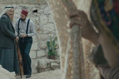 ‘Farha’ Filmmakers Accuse Israel Of Attempting To Discredit Jordanian Oscar Entry, Condemn Moves To Get It Taken Off Netflix - deadline.com - Jordan - Israel - Palestine - city Busan