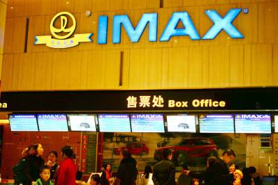 Imax Returns To Pre-Pandemic Form With Q4 Profit And Record Share Of 2021 Box Office - deadline.com - China
