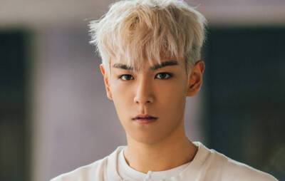 Big Bang’s T.O.P. says he’s “happy” following departure from YG Entertainment - www.nme.com