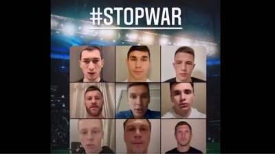 Ukrainian Soccer Stars Unite In Emotional Video Supporting Embattled Nation - deadline.com - Manchester - Ukraine - Russia - Portugal