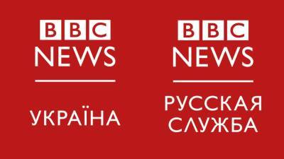 Russians, Ukrainians Switch on BBC News in Record Numbers for War Coverage - variety.com - Britain - Ukraine - Russia - county Davie
