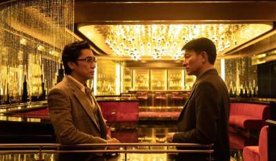 ‘Goldfinger’: First Look At Tony Leung & Andy Lau’s ‘Infernal Affairs’ Reunion For New Hong Kong Thriller - theplaylist.net - Boston - Hong Kong - city Hong Kong