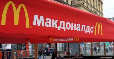 McDonald's, Coca Cola and KFC slammed as they continue to operate in Russia despite invasion - www.dailyrecord.co.uk - Ukraine - Russia