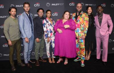 ‘This Is Us’ Cast Does The Wobble And It’s Amazing - etcanada.com