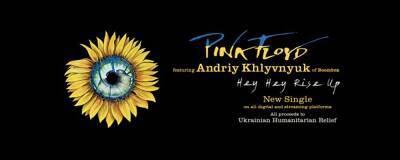 Pink Floyd reform to release new track in support of Ukraine - completemusicupdate.com - London - USA - Ukraine - Russia - Floyd - Belarus