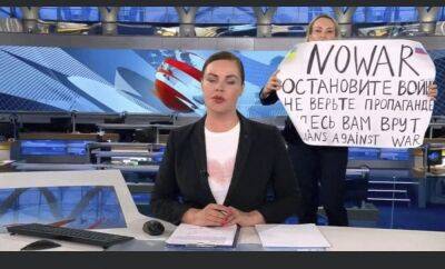 Journalist Marina Ovsyannikova Protests Ukraine Invasion Live On Kremlin-Controlled Russian TV: “They Are Lying To You” — Deadline Disruptors - deadline.com - France - Ukraine - Russia - Germany