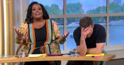 ITV This Morning's Alison Hammond goes shy as Dermot O'Leary outs her over her love life - www.manchestereveningnews.co.uk - Ireland - county Craig