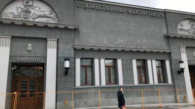 Why Russian Cinemas Left UNIC Amid Industry Collapse - variety.com - Ukraine - Russia - Soviet Union