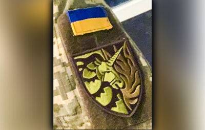 Out Ukrainian Soldiers Don Unicorn Patch on Uniforms - www.metroweekly.com - Ukraine - Russia