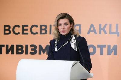Ukraine’s First Lady Olena Zelenska Leads Mental Health Campaign For War Victims: ‘We Need To Help People In Whatever Way Possible’ - etcanada.com - Ukraine - Russia