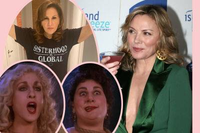 Sarah Jessica Parker's Hocus Pocus Costar Kathy Najimy Is On Kim Cattrall's Side Of The Feud! Check This Shade! - perezhilton.com