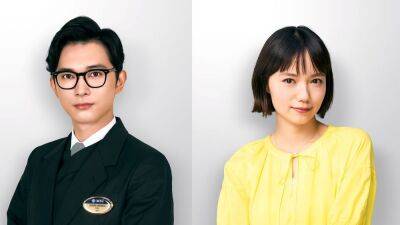 Yoshizawa Ryo and Miyazaki Aoi Starring in Netflix Japanese Film ‘In Love and Deep Water’ - variety.com - Japan - county Love